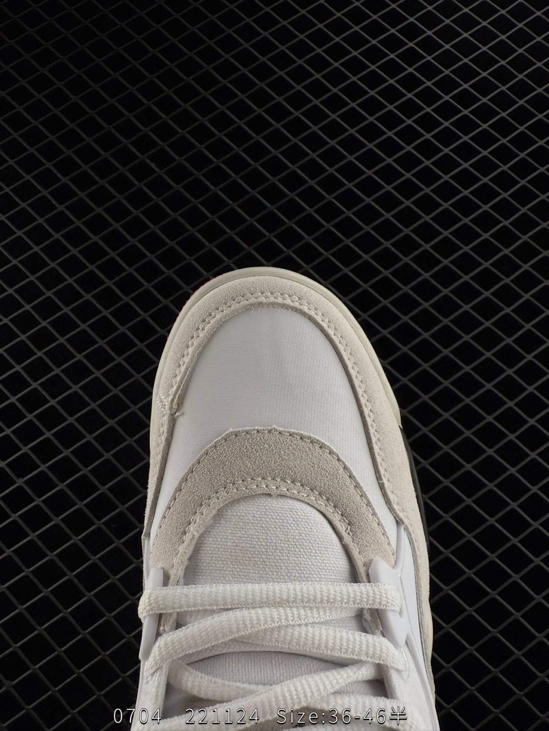 Nike Air Jordan 4 RM